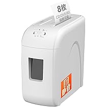 Amazon.co.jp: シュレッダー 家庭用 業務用 8枚同時細断 静音